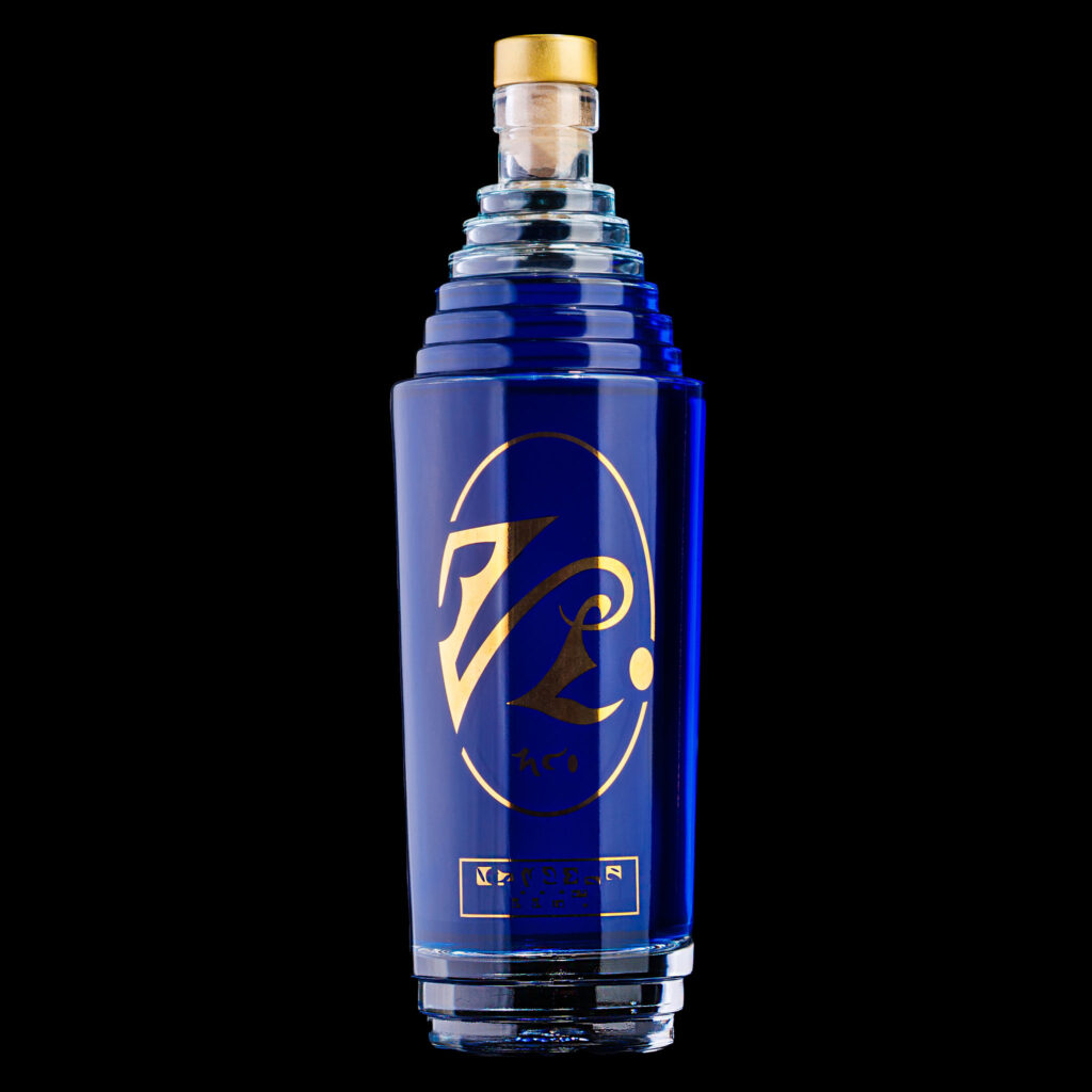 Star Trek Spirits Romulan Rye Limited Edition 100 Proof 750 ml